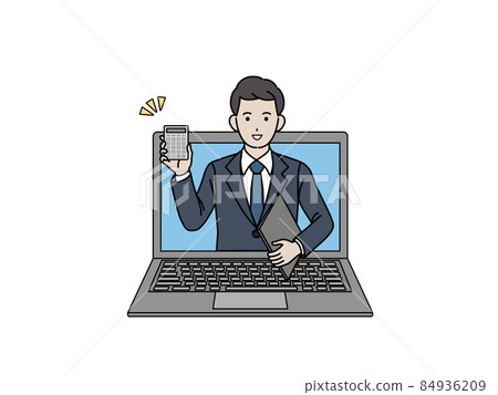 Online tax return, tax accountant with calculator, male in suit, calculation request 84936209