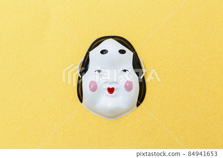 Otafuku mask 84941653
