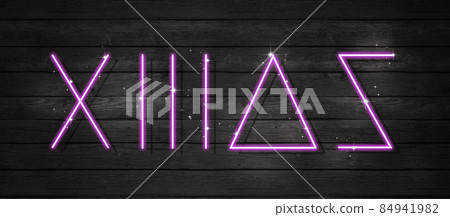 xmas logo lights illumination 84941982