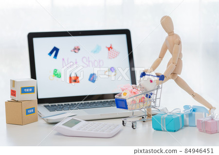 Image of revenge consumption online shopping 84946451