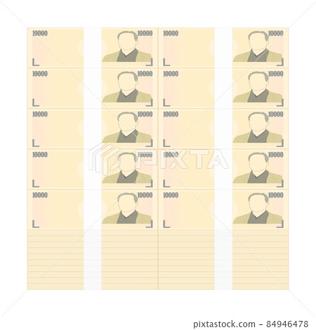 A bundle of 100 million yen 84946478