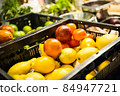 Fresh vegetables in a box. Citrus box 84947721