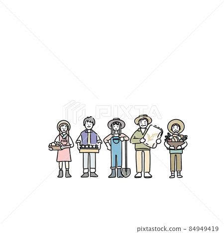Agriculture young people illustration material 84949419