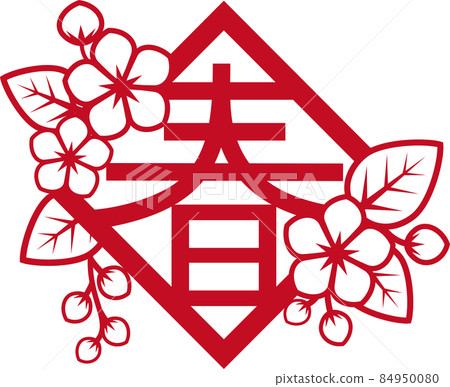 Red paper cut window grilles Red paper cut window grilles 84950080