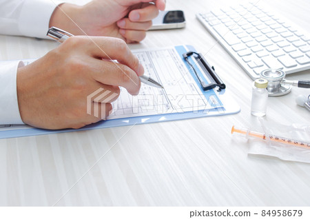 Doctor consultation image 84958679