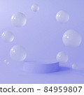 Abstract scene with geometric forms. Cylinder podium, stand on pantone 2022 color, blue background with flying balls, spheres. Stage pedestal or platform. Stylish trendy 3D render 84959807