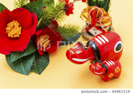Red beko gold back Red beko gold back 84961519