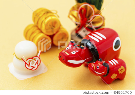 Red beko gold back 84961700