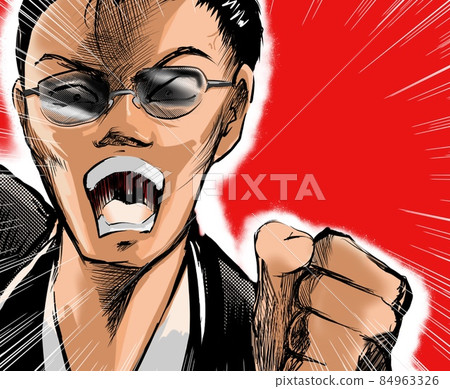 Shonen manga Strong debt collection Yakuza blackmail illustration 84963326