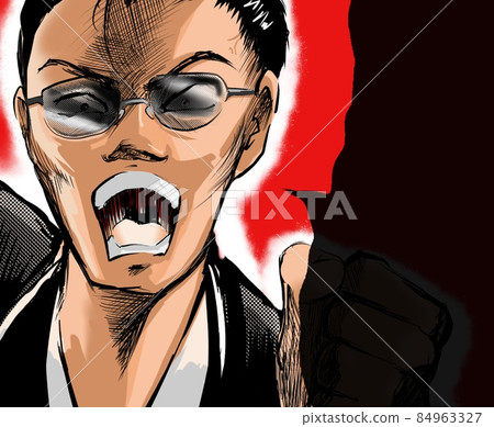 Shonen manga Strong debt collection Yakuza blackmail illustration 84963327