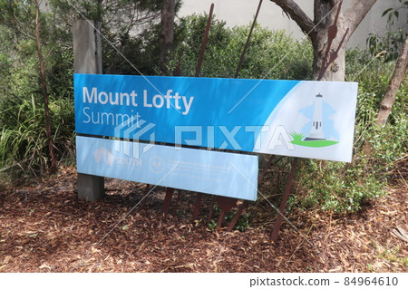 _1 位於澳大利亞洛夫蒂山 84964610