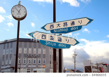 阪急西院站站前西大路通四條通 阪急西院站站前西大路通四條通 84966035