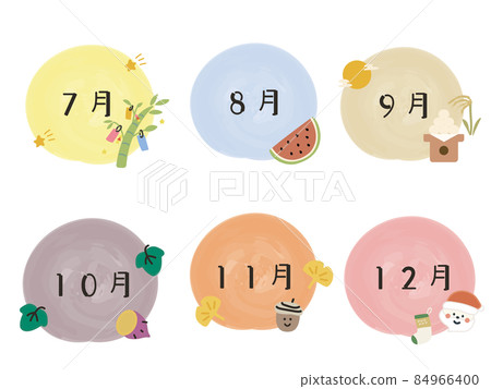 Japan's four seasons and events 84966400