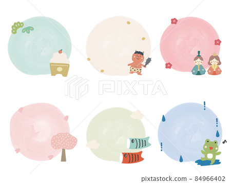 Japan's four seasons and events 84966402