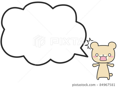 A surprised polar bear and a simple speech bubble A surprised polar bear and a simple speech bubble 84967581
