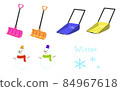 冬天的例證 84967618