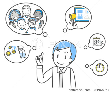 A smiling teacher who thinks about new educational guidance in the GIGA school era while pointing overhead A smiling teacher who thinks about new educational guidance in the GIGA school era while pointing overhead 84968937