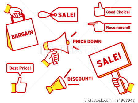 特價銷售公告的插圖 特價銷售公告的插圖 84968948