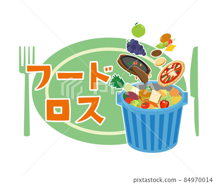 Illustration material with the image of food loss Illustration material with the image of food loss 84970014