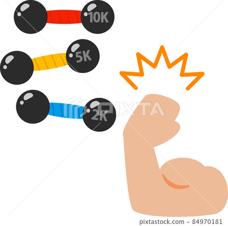 Dumbbells with different weights and muscular arms 84970181