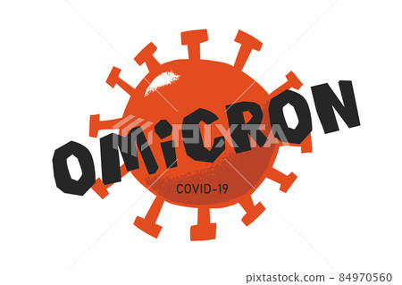 New variant of coronavirus - omicron, illustration on white background. New variant of coronavirus - omicron, illustration on white background. 84970560