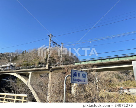Yanagawa Bridge in Yanagawa Town, Otsuki City, Yamanashi Prefecture 84971279