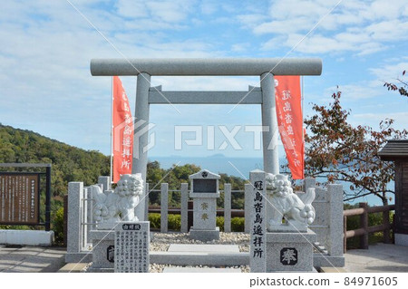 Amanohashidate 84971605