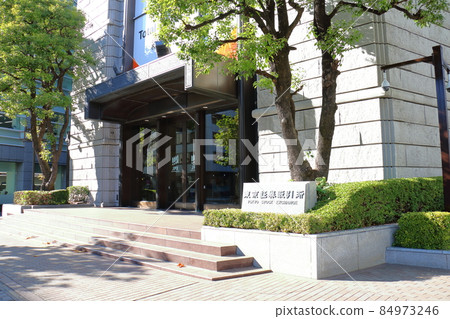 Tokyo Stock Exchange, Inc. JPX, Nihonbashi Kabutocho, Chuo-ku, Tokyo 84973246