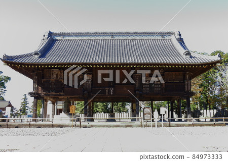 Naritasan Shinshoji Temple Naritasan Shinshoji Temple 84973333