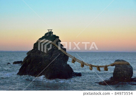 Couple rock 84973554