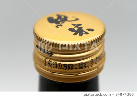 Junmaishu cap close-up 3 Junmaishu cap close-up 3 84974396