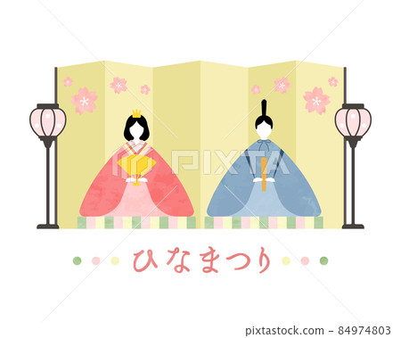 Hinamatsuri illustrations Hinamatsuri Hina dolls Simple Hina dolls Inner back decorations Events Hina dolls March 84974803