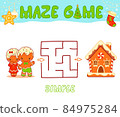 Christmas Maze puzzle game for children. Simple Maze or labyrinth game with Christmas Gingerbread man and Gingerbread house. 84975284