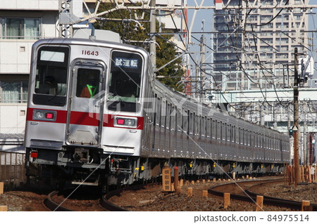 Minami-Kurihashi Vehicle District Departure Test Run (Tobu Tojo Line 10030 Series Train) 84975514