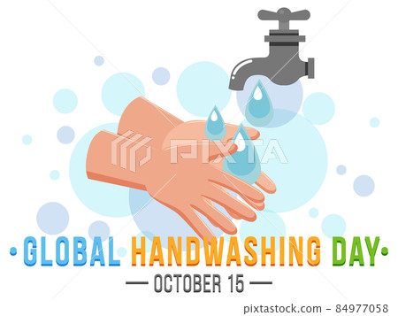 Global Handwashing Day Banner Design 84977058