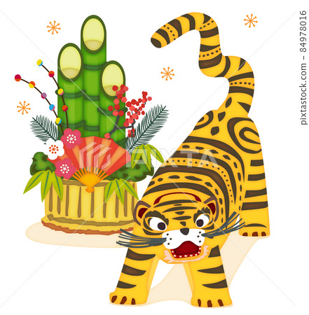 Papier-mache tiger and kadomatsu decoration 84978016