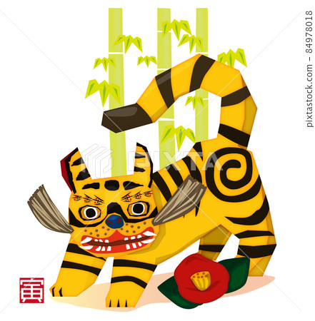 Waist high tiger and bamboo grove 84978018