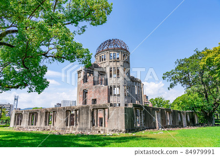 Hiroshima City, Hiroshima Prefecture Atomic Bomb Dome after the preservation work of Reiwa (5th) 84979991