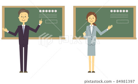 Class set for male and female teachers Vector... - Stock Illustration ...