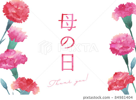 Mother's day carnation vector illustration background 84981404