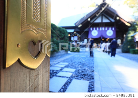 Ino-me pattern of Tokyo Daijingu, the god of marriage, heart mark, power spot 84983391