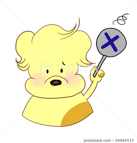 Dog with a bat card 84984533