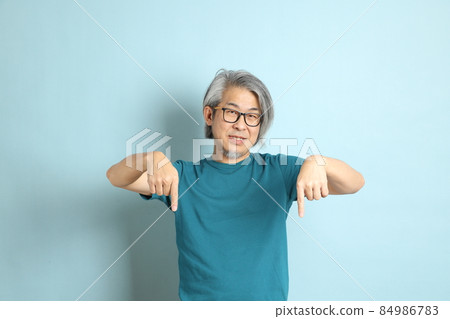 Asian Man Portrait 84986783