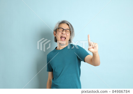 Asian Man Portrait 84986784
