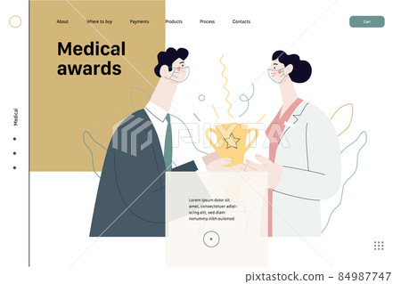 Medical awards - medical insurance web template. Modern flat vector 84987747