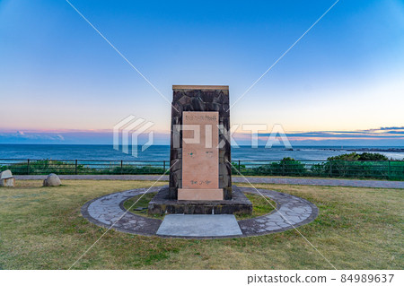 Inubosaki Roka Cape Friendship Memorial (Choshi City, Chiba Prefecture) 84989637