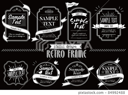 Retro frameset 84992488