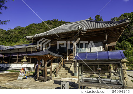 Shikoku 88th place No. 4 Dainichiji Daishido Itano Town, Tokushima Prefecture 84994145