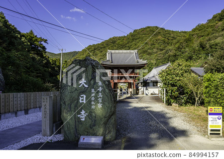 四國第88位德島縣大日寺鐘樓門板野町4號 四國第88位德島縣大日寺鐘樓門板野町4號 84994157