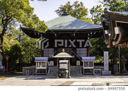 四國第88名香川縣高松市屋島路第84名 84997350